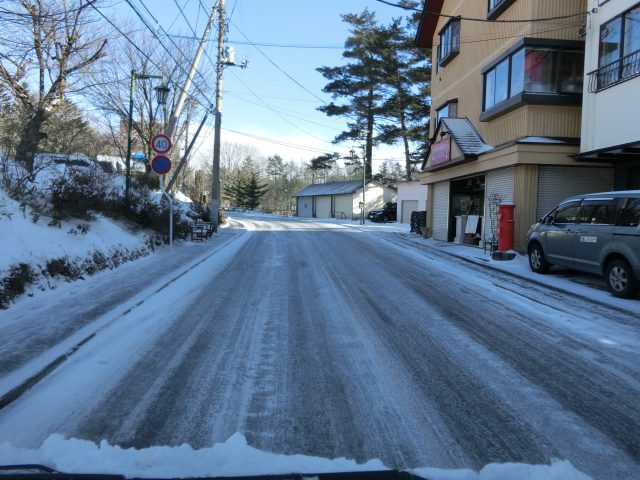 融雪道路
