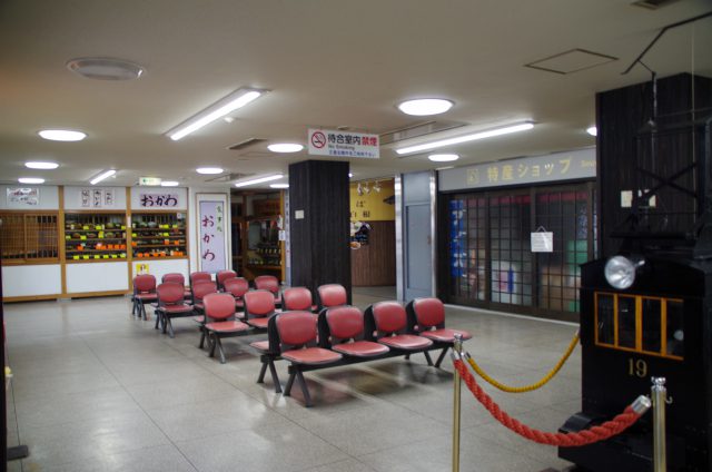 草津温泉バスターミナル