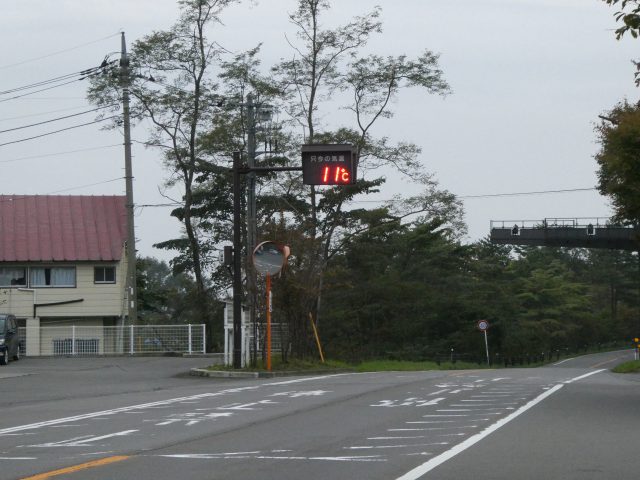 道の駅　温度計