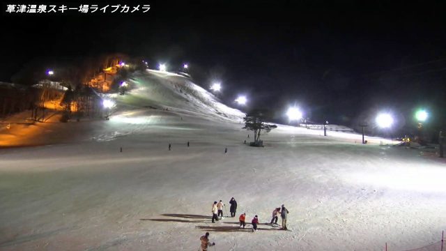 草津温泉スキー場 ワンコインナイター