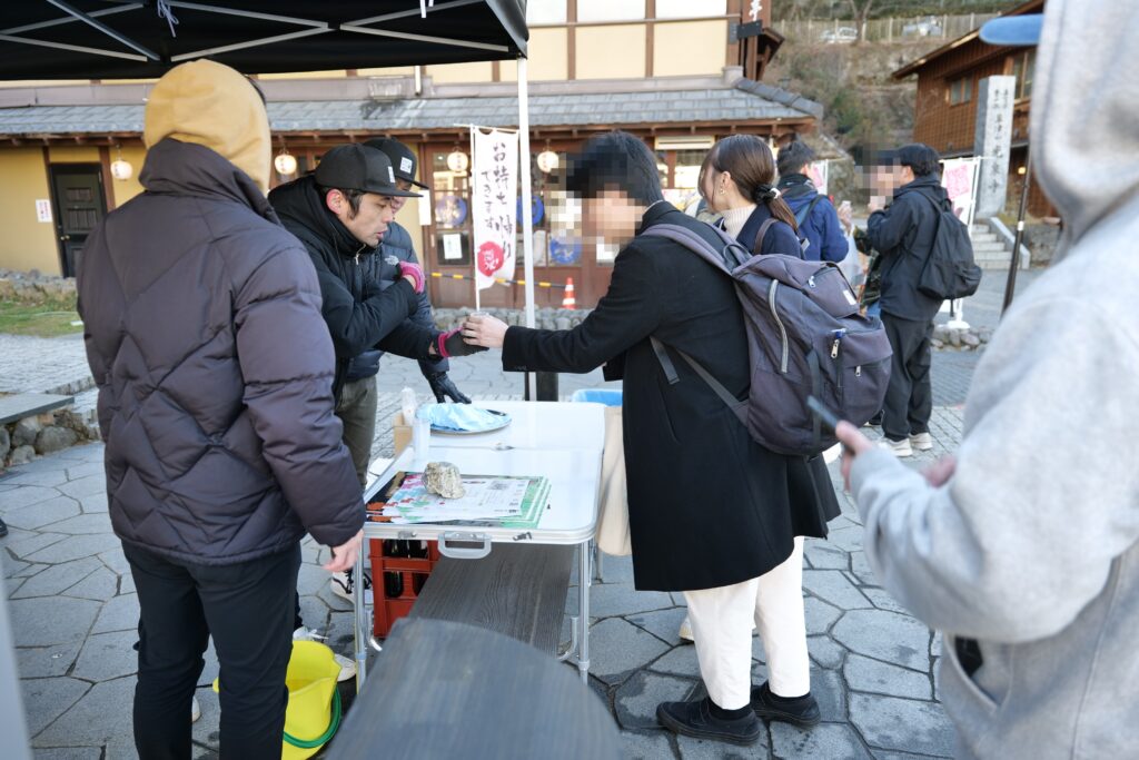 草津温泉旅館協同組合青年部　＋ＰＬＵＳ　試飲会