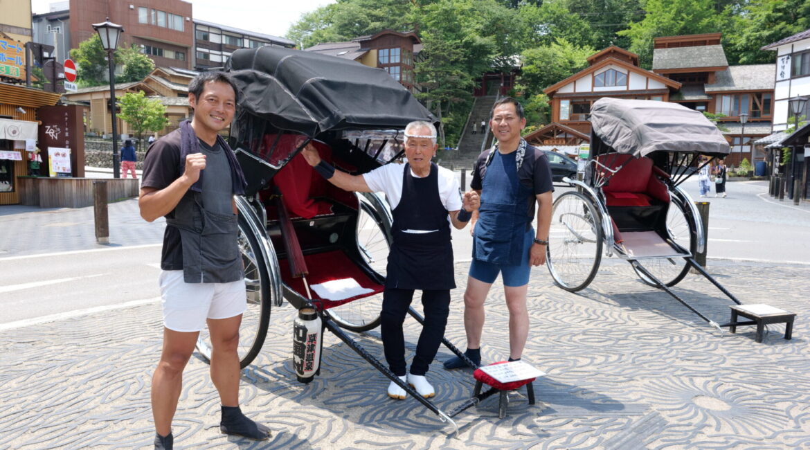 和風村人力車