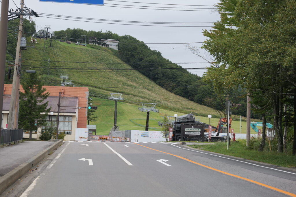 天狗山レストハウス