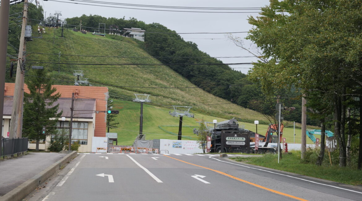 天狗山レストハウス