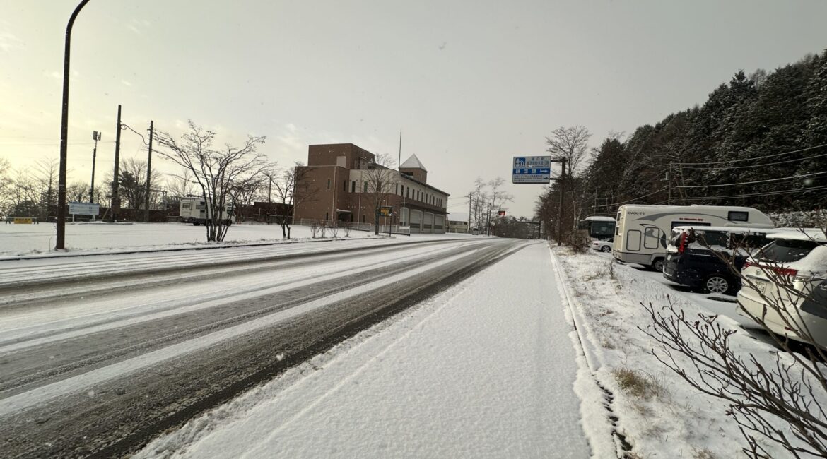 道の駅草津運動茶屋公園