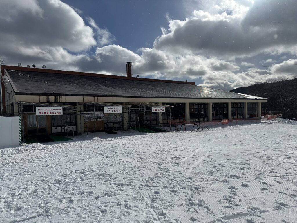 草津温泉スキー場