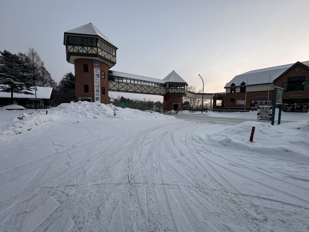 道の駅草津運動茶屋公園