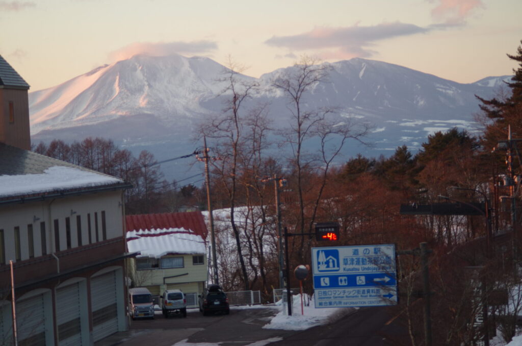 道の駅草津運動茶屋公園