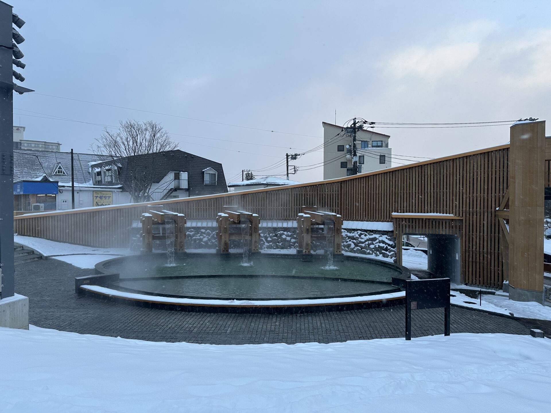至福の湯　自宅で温泉気分 温泉｜湯めぐりの宿 楠水閣【公式】福岡県 脇田温泉