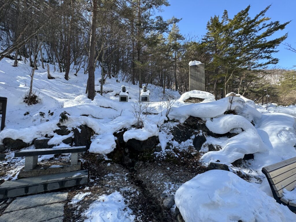 西の河原公園