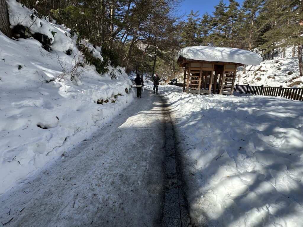 西の河原公園