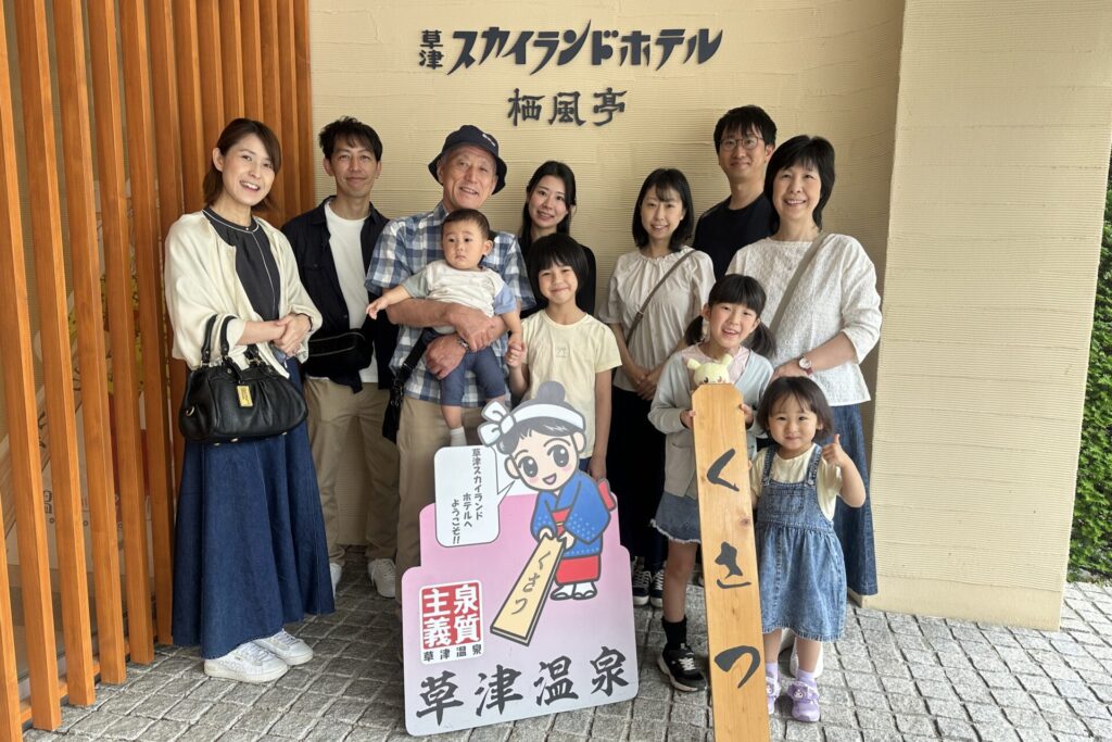 還暦のお祝い　記念写真