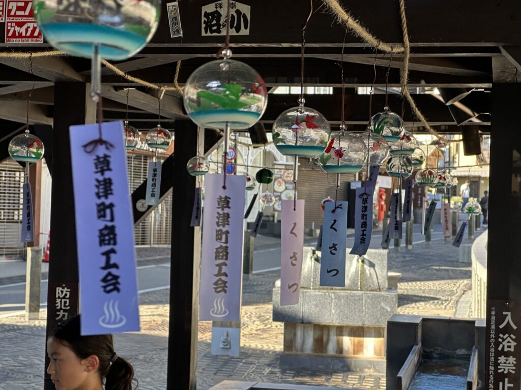 江戸風鈴