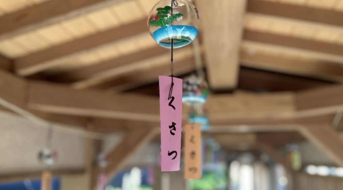 江戸風鈴
