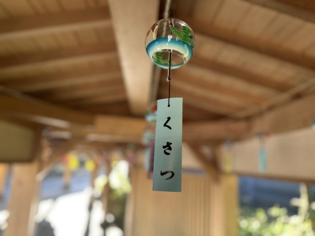 江戸風鈴