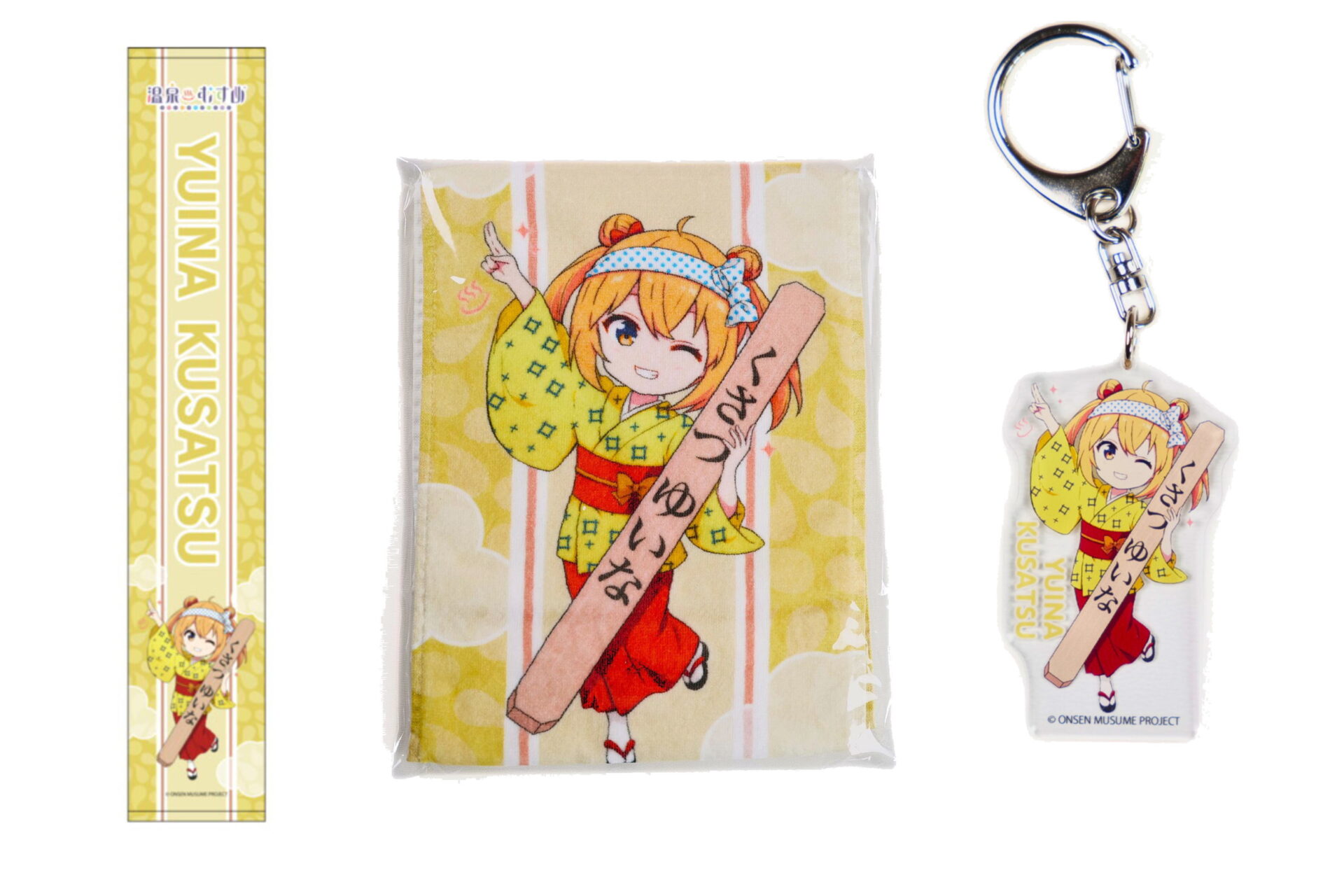 温泉むすめ　草津結衣奈ちゃん　ジャンボバスタオル 湯もみ姿がかわいい♪草津結衣奈ちゃん新作グッズ入荷