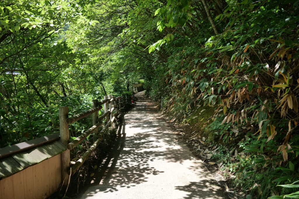 西の河原公園
