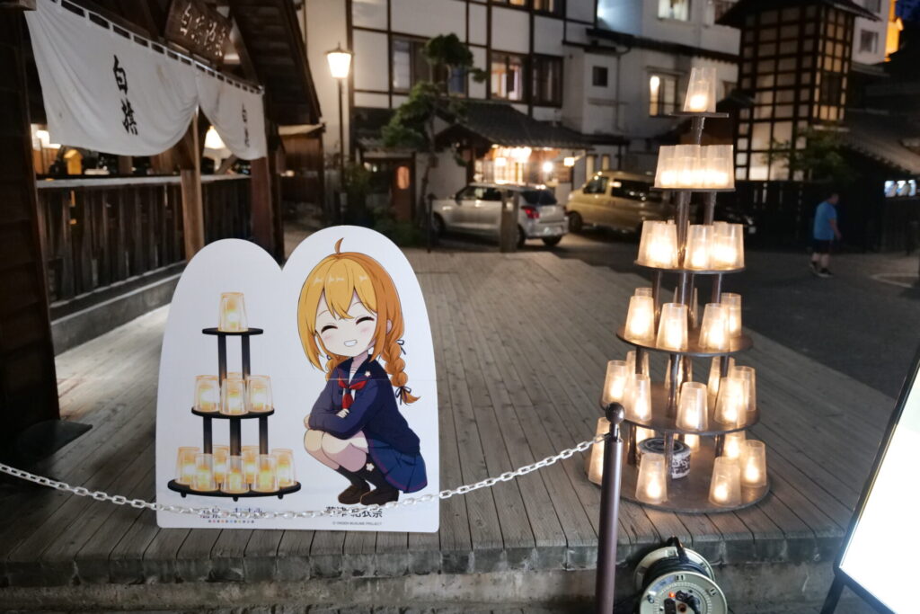 キャンドルイベント夢の灯り