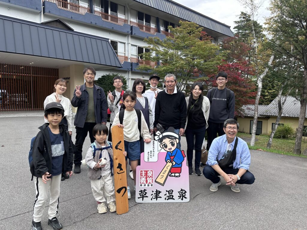 古希のお祝い
