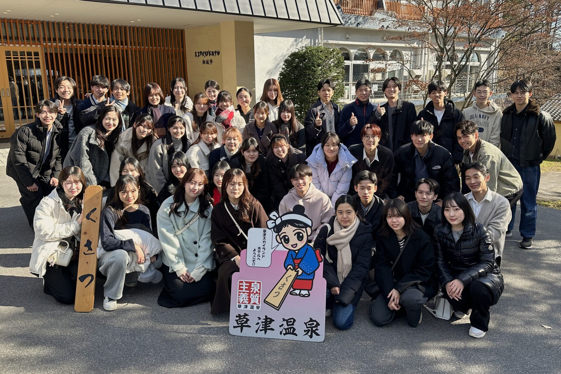 上智2.jpg
