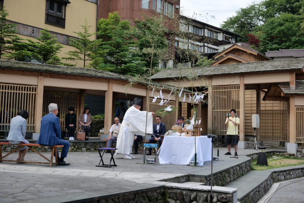 氷室の節句の神事の様子