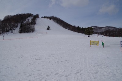 IMGP5008 草津国際スキー場