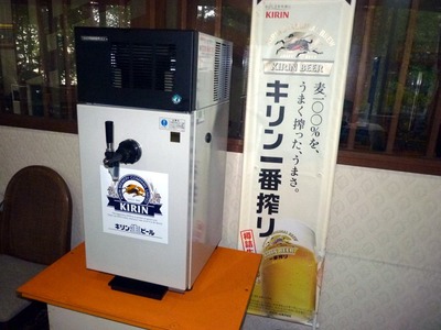 P1100503 ビールサーバー