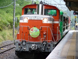 P1030926　トロッコ列車