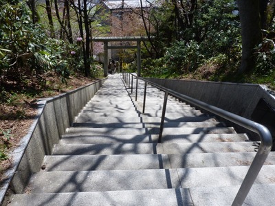 P1150852　白根神社　階段