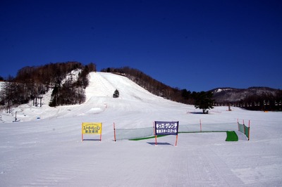 IMGP1252 草津国際スキー場