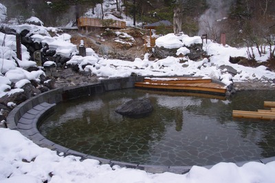 IMGP0014　西の河原公園　足湯