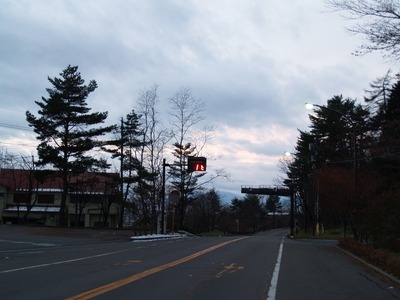 P1010051 道の駅