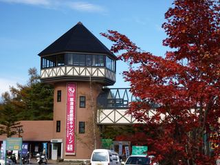 P1030372　道の駅　紅葉