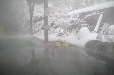 IMGP9992　雪見露天風呂