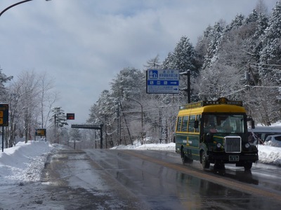 P1200301 道の駅