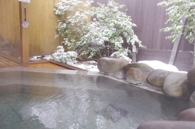 IMGP9202 雪見露天風呂